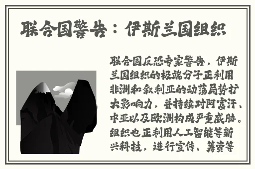 中国字幕在线看韩国电影
