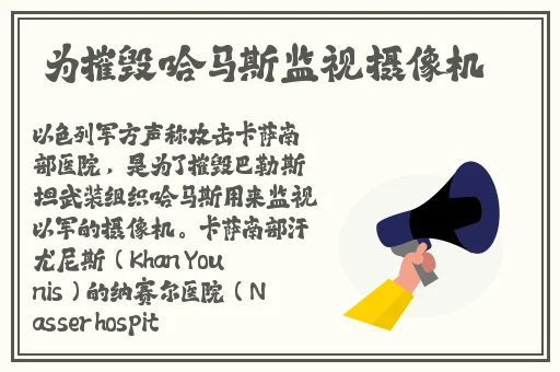无人区乱码二线三线